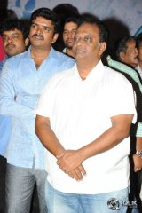 Kundanapu Bomma Movie Audio Launch